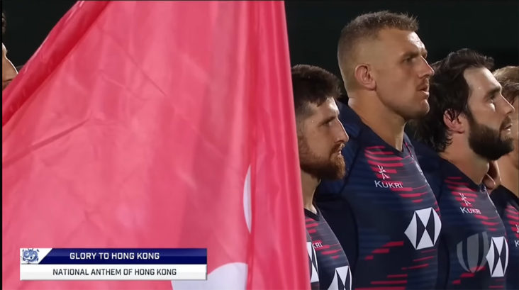 Hong Kong national anthem